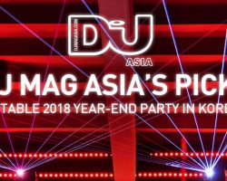 DJ Mag Asia’s Pick!  Notable 2018 year-end party in Korea