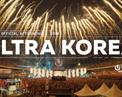 울트라 코리아, 지난 해 애프터무비 공개 및 2019 어드밴스 티켓 판매!