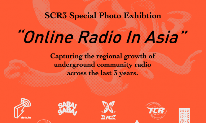 Seoul Community Radio to Celebrate 3 Years on Air with ‘Online Radio in Asia’  Photo Exhibition & Popup