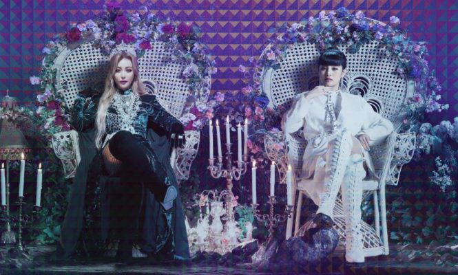 팝스타 WENGIE와 (여자)아이들 MINNIE의 히트곡 ‘EMPIRE’ 리믹스 공개