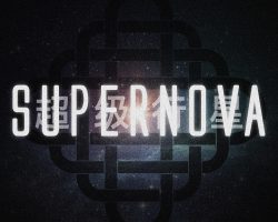 The Korean American Rapper Junoflo meets Chinese DJ/Producer Curtis Cold  for their first ever collaboration, ‘Supernova’