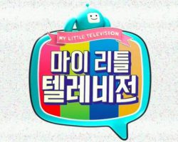 Diplo, 미국판 ‘마이 리틀 텔레비전’ 출연 확정