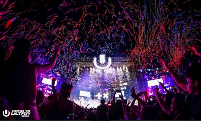 ULTRA ANNOUNCES TAIWAN EVENT NEXT MONTH